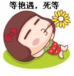 QQ Photo20150327235901