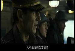 http://home.netspeed.com.au/fluan/Reading/Movie_files/image010.jpg